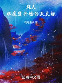 相忘千年，情缘不忘