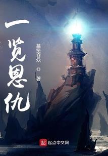 我一拳过去你可能会死