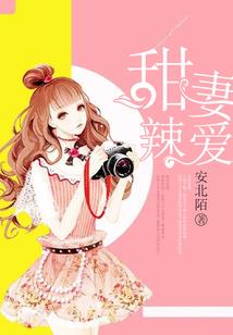 梦枕清河
