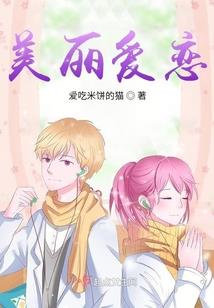 玄异笔录(合作)