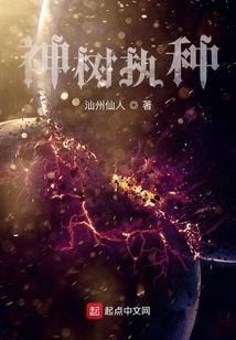 怕来不及