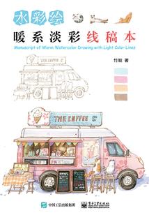 西游之大召唤师