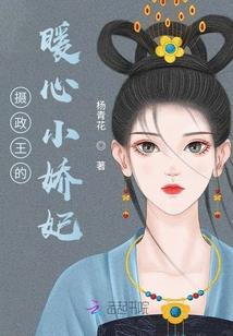 兽人之小爷勉强爱你吧