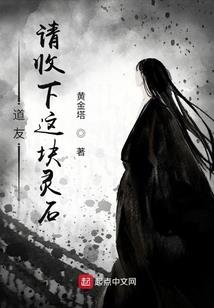 那只魔鬼信不信我把你的牙扳下来