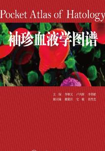 容华复归