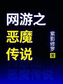 缘起华裳