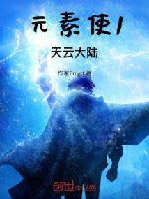 梦尼