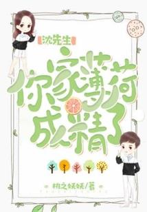 倾尘颜
