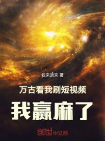 青春向左偏