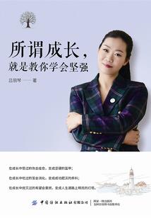 异界兼职