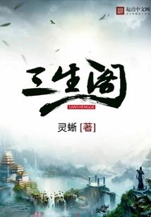 年少天纵1931