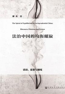 等穗抽芽爱开花