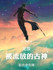 霸爱——邪王冷妃