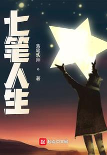 塔科夫的秘密