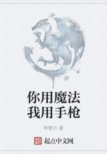 绝世姜元，海棠文