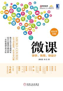 爱在武大之气泳术