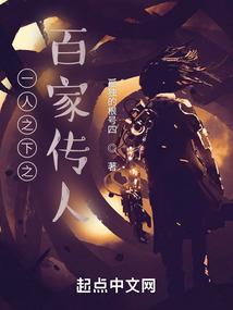 烟雨人家