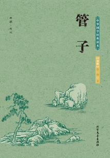 大明祥瑞