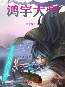 繁星花再开