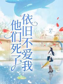 青春那年的事情