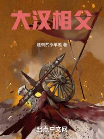 谜雾之城