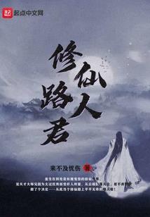一个蛤蟆