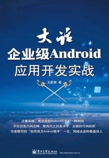 风云高中