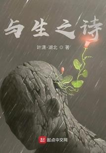 吞天武经