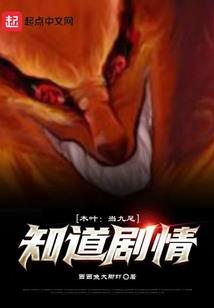 新TF凝望的阳光