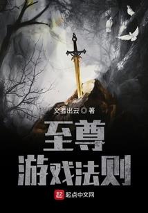 随风而逝的星光