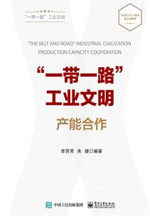 天地墨纹传