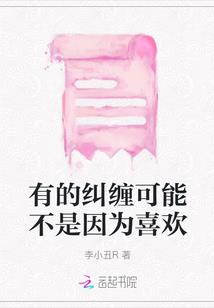 紫血大帝