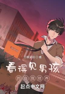 零零碎碎的小半生