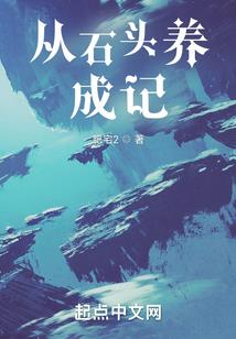 风和天下