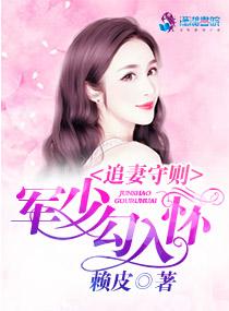 蓝色历炼