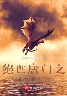 这一世能否遇见你