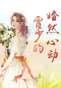 美食的俘虏之厨师之路