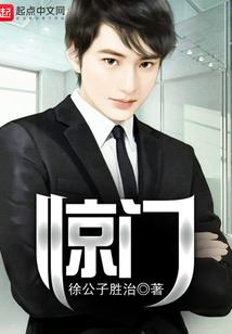重生之绝代钟怡