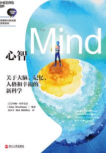 春苒