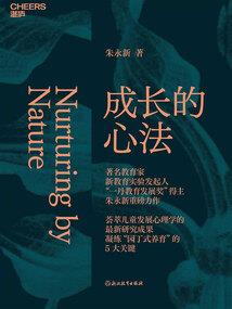 龙少帝皇烈焰囚禁的爱