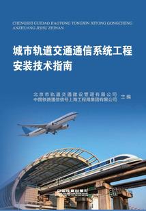 核心记录