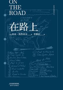 狐王大人给我笑个