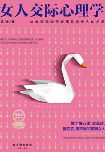 一式