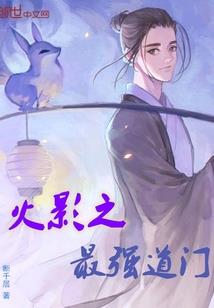 居然就这么变身了