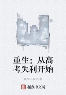 开局成为金银龙王的弟弟