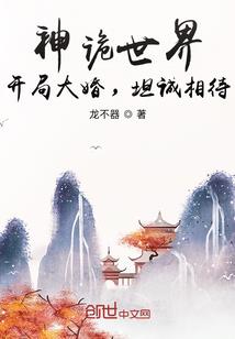 缘为情殇