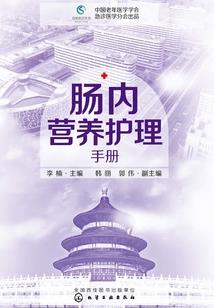 都市最弱狂少