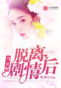漫威之变身达人