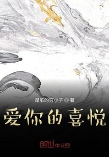 鱼过天门终化龙