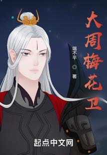 姐姐我替你报仇了
